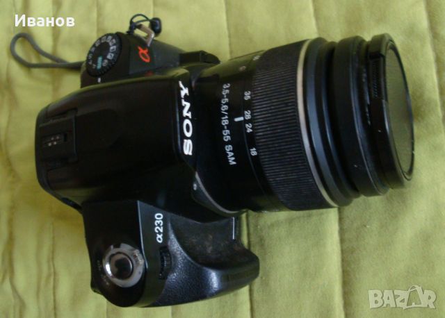 Продавам цифров фотоапарат SONY, снимка 1 - Фотоапарати - 45767947