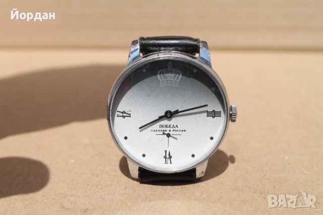 СССР часовник ''Победа'' , снимка 1 - Мъжки - 45794385