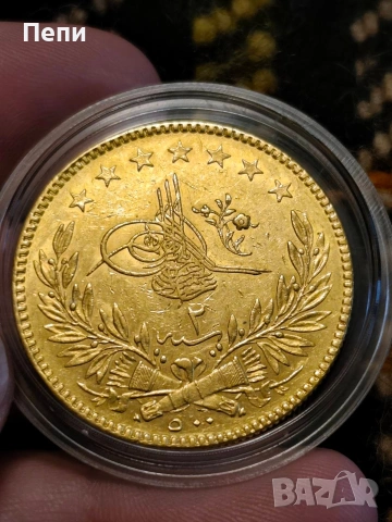 500 златни куруша Абдул Хамид оргинални , снимка 5 - Нумизматика и бонистика - 53298879