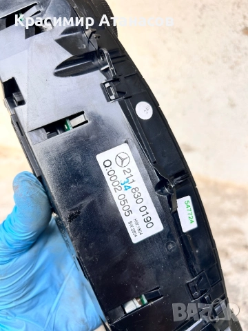 2118300190. Управление климатроник за Мерцедес Е-класа W211. , снимка 6 - Части - 52843987