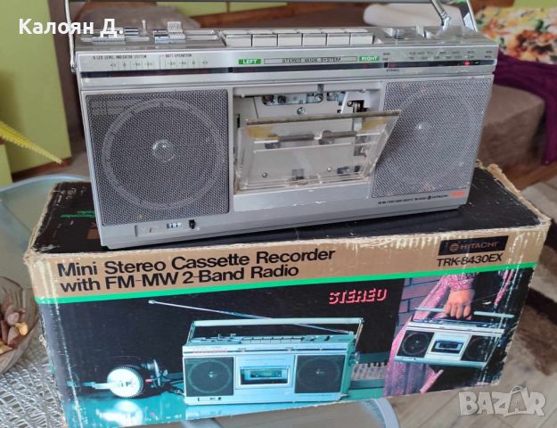 Ретро радио касетофон HITACHI mini, снимка 1 - Радиокасетофони, транзистори - 45959720