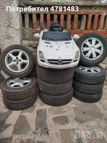 Гуми различни размери