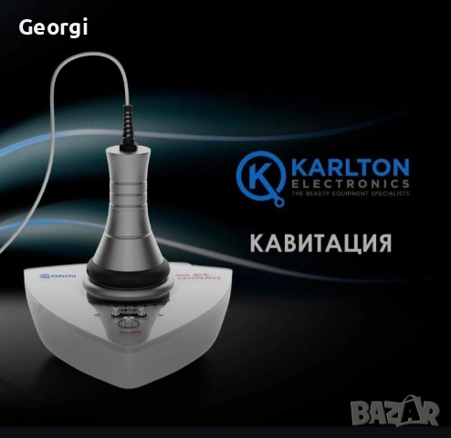 Уред за кавитация, снимка 6 - Друга електроника - 53841227