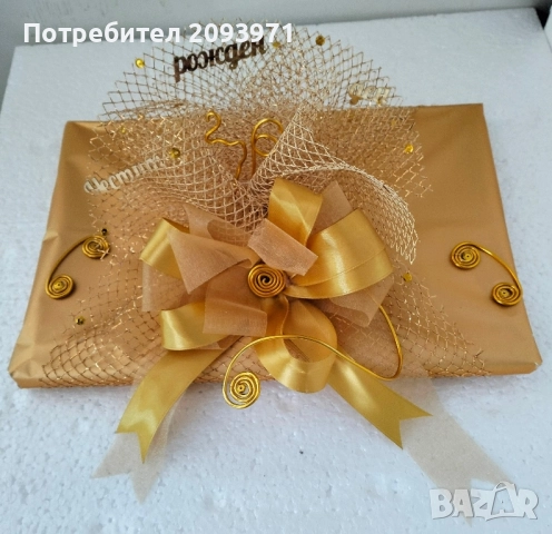 стенен огледален часовник, снимка 3 - Стенни часовници - 52084717