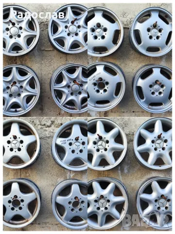 Джанти алуминиеви от Мерцедес цолове 15 16 17 18 19 и 20, снимка 9 - Гуми и джанти - 44239260