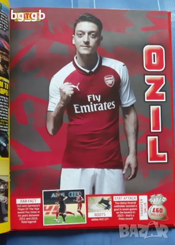 Официално UK издание за футбола през 2018, снимка 9 - Футбол - 46363341