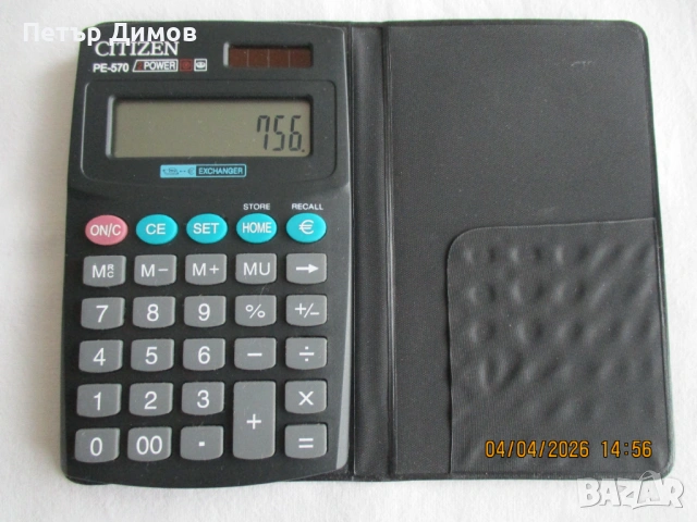 Продавам калкулатор CITIZEN PE-570