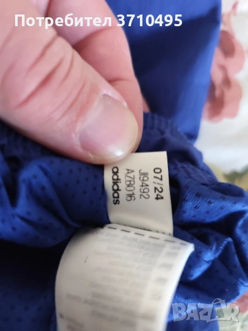 Продавам долнище ADIDAS на Бокс Хуниорс , снимка 6 - Спортни екипи - 53815788