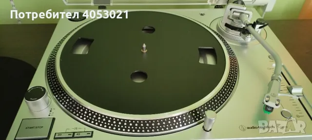 DJ Грамофон Audio-Technica AT-LP120X USB Silver, снимка 8 - Грамофони - 48116504