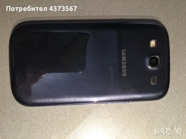 Продавам моб.тел.Samsung Galaxy S III Neo ,цвят черен, със зарядно и протектор  , снимка 3 - Samsung - 49174461