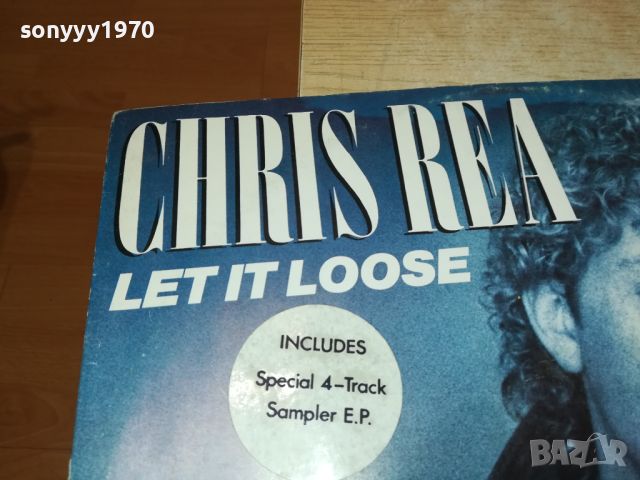 SOLD OUT-CHRIS REA-MADE IN ENGLAND 1705241038, снимка 2 - Грамофонни плочи - 45776855