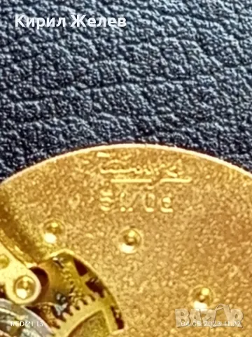 Стар механичен часовник мъжки ANTI-MAGNETIC MADE IN GERMANY перфектен работи 43969, снимка 7 - Антикварни и старинни предмети - 50149816