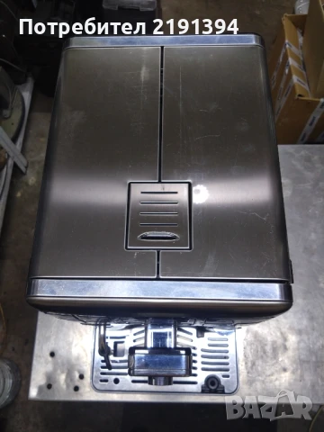 SAECO Exprelia

, снимка 6 - Кафемашини - 50747181