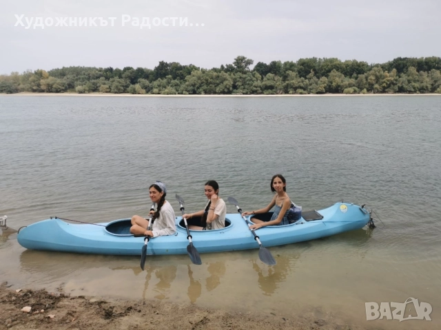 Туристически каяк 