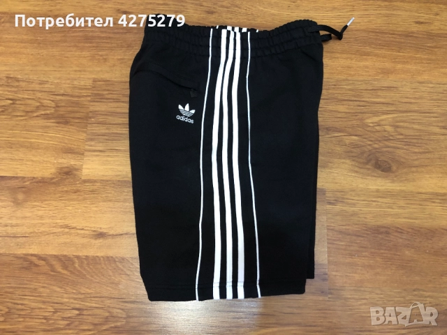 Adidas Спортни шорти Rekive HK7307 р-р S, снимка 6 - Къси панталони - 51684735