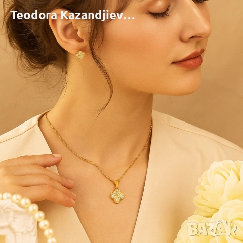 Елегантен комплект колие с обеци , снимка 5 - Бижутерийни комплекти - 51450366