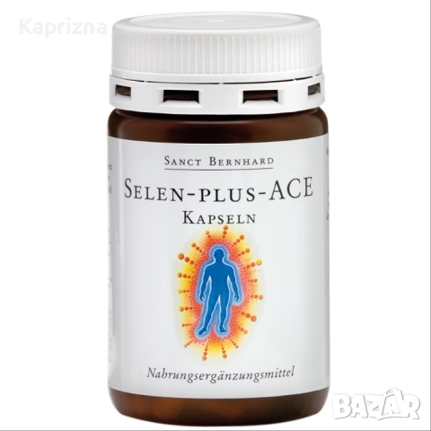 Селен плюс A, C и E - 120 капсули