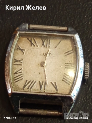 Лот стари механични часовници дамски СССР за части, ремонт КОЛЕКЦИЯ 54406, снимка 11 - Антикварни и старинни предмети - 54191768