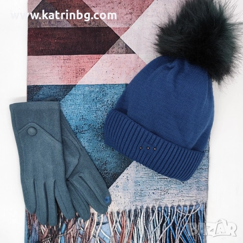 Луксозен зимен комплект от шал шапка и ръкавици Код на продукта:DAK-0010