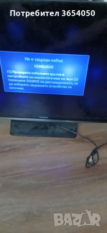 Самсунг лед 32 инча цял или на части