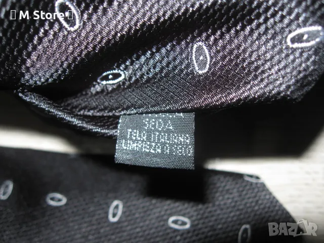 Christian Dior вратовръзка, снимка 5 - Други - 49762903