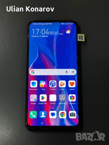 Huawei P smart Z, снимка 3 - Huawei - 53693847