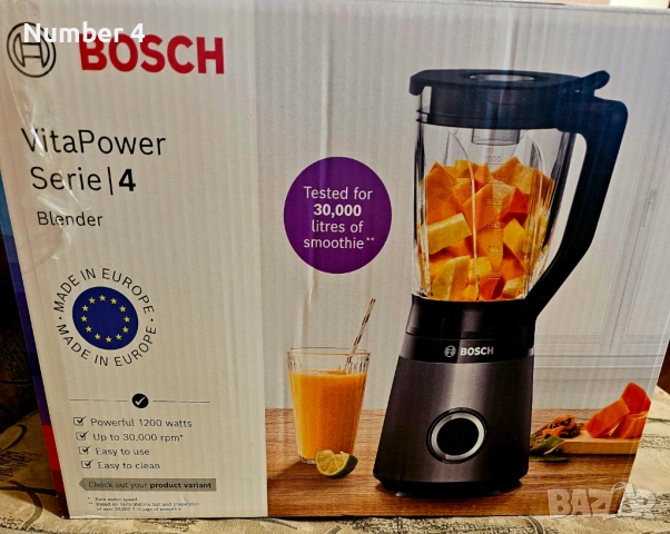 Блендер за смути BOSCH 