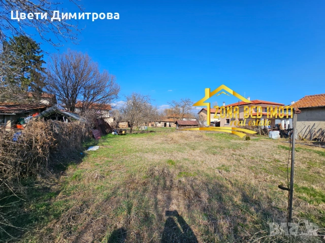 Многофамилна къща+лятна кухня и голям двор , снимка 11 - Къщи - 53929553