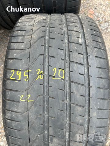 1 бр гума 295/30/20 Pirelli , снимка 1 - Гуми и джанти - 46454317