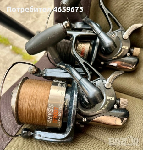 Шаранджийски макари Tica Abyss, снимка 5 - Макари - 54209661