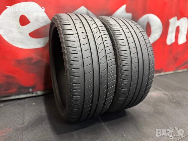 225 35 19, Летни гуми, Austone AthenaSP-701, 2 броя