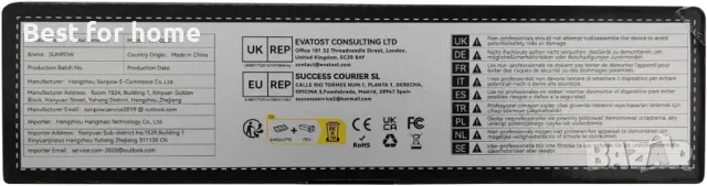  Акумулаторен пинпойнтер метален детектор SUNPOW, снимка 8 - Друга електроника - 49858745