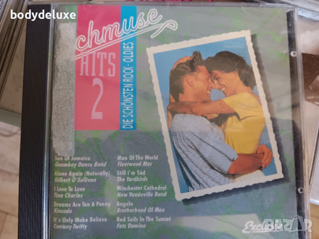 Kushel Rock аудио дискове, снимка 12 - CD дискове - 54092179