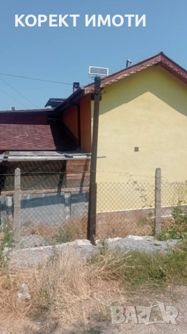 ПРОДАВА ВИЛА на 2 етажа в кв. Боян Българанов