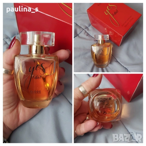 Пет различни броя / Дамски бюджетни / дрогерийни парфюми / 100ml EDP , снимка 6 - Дамски парфюми - 53572439