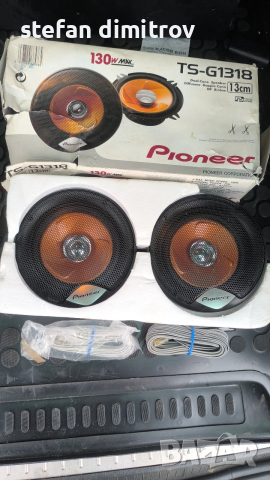 PIONEER TS-G1318 130W MAX 13CM  