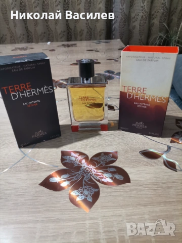 Мъжки парфюм HERMES 