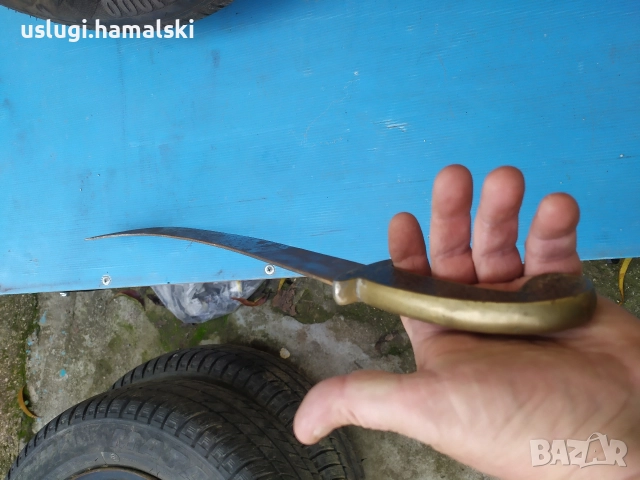 Малка сабя/нож/ятаган, снимка 8 - Антикварни и старинни предмети - 52773647