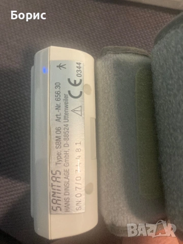 Апарат за кръвно за китка Sanitas, отличен, снимка 9 - Друга електроника - 54226979