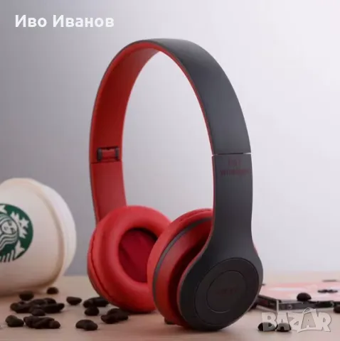 Стерео слушалки P47 Bluetooth 5.0 , снимка 2 - Bluetooth слушалки - 48011757