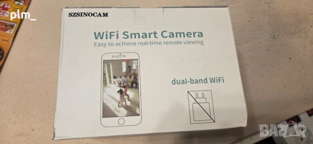 Двойна смарт камера , снимка 6 - IP камери - 52528594