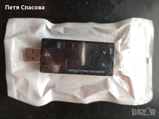 USB тестер, снимка 8 - USB кабели - 45439574