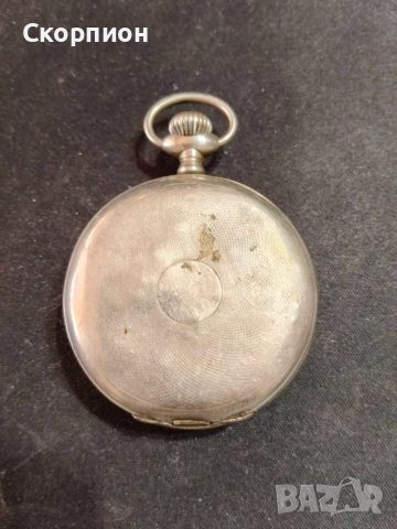 Джобен часовник - JUNGHANS - ГЕРМАНИЯ - 15 РУБИНА - ПРОМОЦИЯ, снимка 12 - Джобни - 49965271