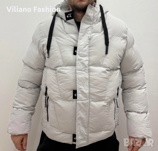 Мъжки зимни якета различни цветове