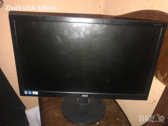 2 компютърни екрана 15,6”