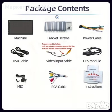 Универсална 2 DIN Android 15 Мултимедия – GPS, CarPlay, Android Auto, снимка 4 - Аксесоари и консумативи - 52884718