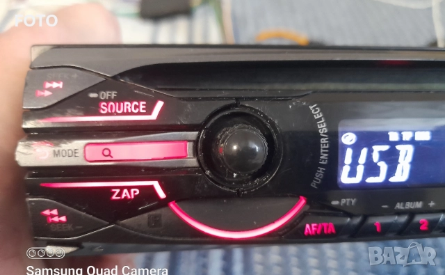 Sony CDX-GT450U, снимка 2 - Радиокасетофони, транзистори - 52867216