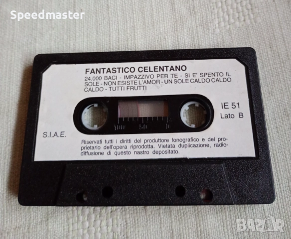 Adriano Celentano - Fantastico Celentano