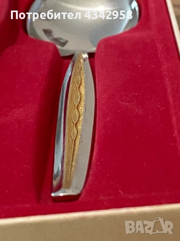 WMF. Capri. Лъжичка с позлата.1960-1970-те.Германия., снимка 2 - Антикварни и старинни предмети - 52903864