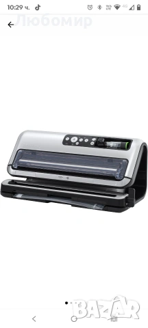 Уред за вакуумиране FoodSaver FFS006X, 1 скорост, 28 см, Функция Pulse, Вакуумиране сухо